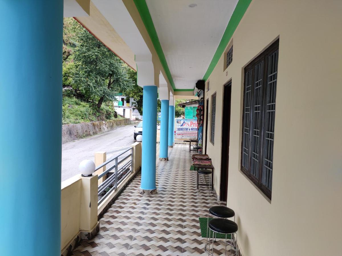 Prince Homestay & Restaurant Rudraprayāg Dış mekan fotoğraf